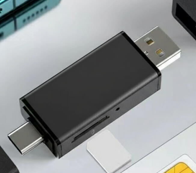 ESIM CARD READER | £20.76